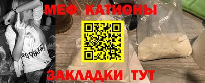 дживик Канаш