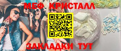 кокаин VHQ Кандалакша