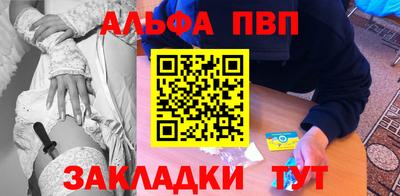 тгк Камышлов