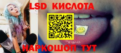 кокаин VHQ Кандалакша