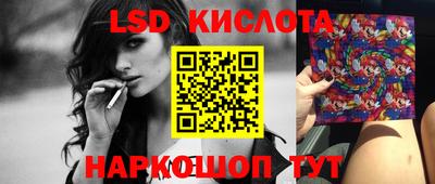 кокаин VHQ Кандалакша