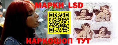 дживик Канаш