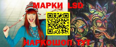 дживик Канаш