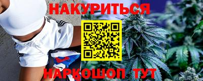 кокаин VHQ Кандалакша