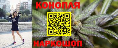 дживик Канаш
