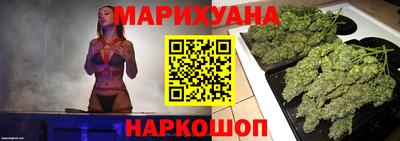 кокаин VHQ Кандалакша