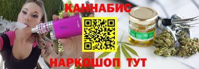 кокаин VHQ Кандалакша