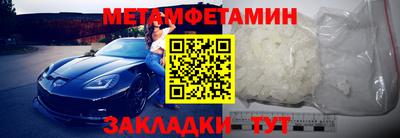 дживик Канаш