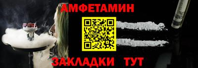 кокаин VHQ Кандалакша
