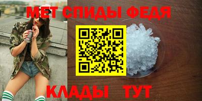 кокаин VHQ Кандалакша