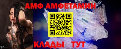 кокаин VHQ Кандалакша