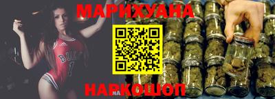дживик Канаш