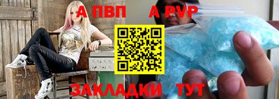 тгк Камышлов