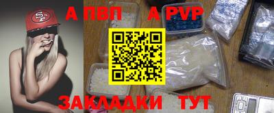 кокаин VHQ Кандалакша