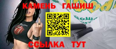 кокаин VHQ Кандалакша
