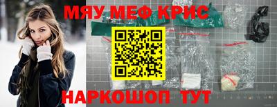 кокаин VHQ Кандалакша