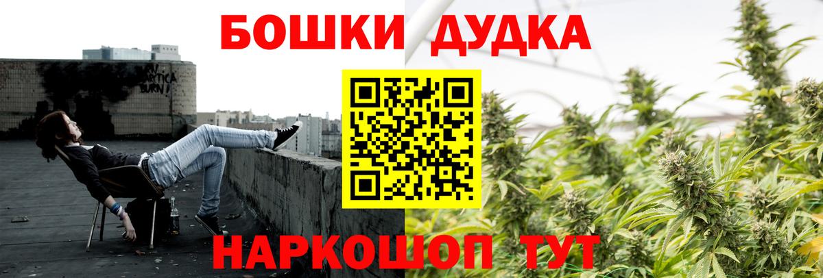Амфетамин Владикавказ